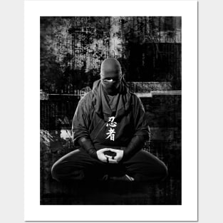 Ninja Shinobi meditation kanji Posters and Art